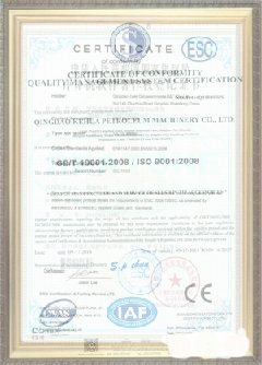 吉首游览路线规划示例